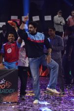 Abhishek Bachchan at Pro Kabaddi grand finale in Mumbai on 31st Aug 2014